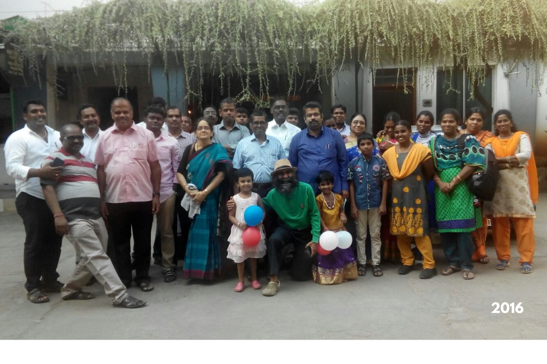 Nesaganam gallery photo from 2016